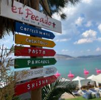/customerDocs/images/avatars/57177/57177-BEACH BAR-ΚΑΦΕΣ-ΠΟΤΟ-ΣΤΗΝ ΠΑΡΑΛΙΑ-EL PECADO-ΑΙΑΝΤΕΙΟ-LOGO.jpg